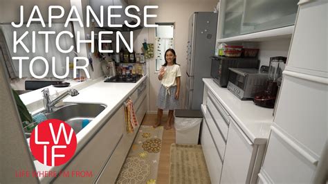 japanese kitchen sex